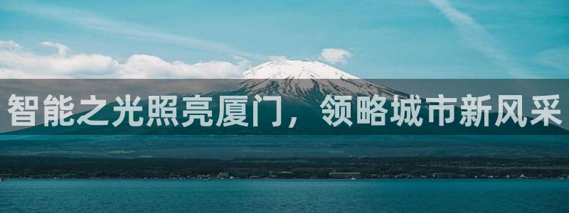 云顶国际25万没法提现