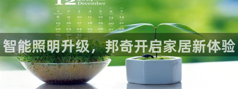 云顶国际的网址是多少位