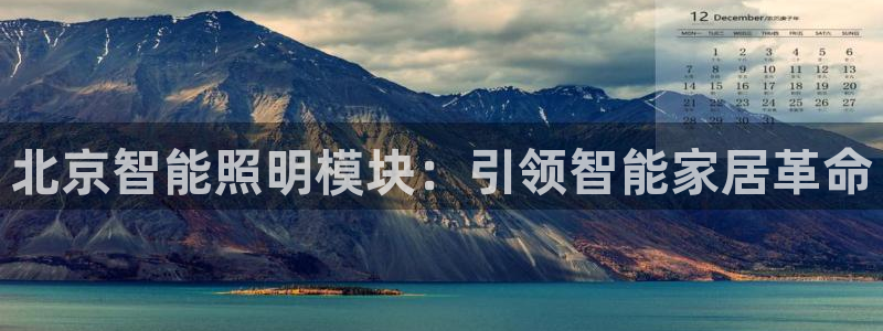 云顶国际公馆二手房出售