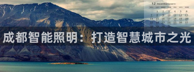 云顶国际服什么时候更新s90