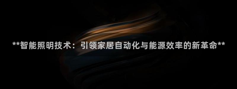云顶国际下载地址