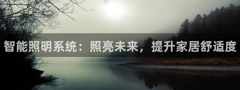 云顶国际商业广场 停车