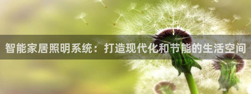 云顶国际宴会中心怎么样