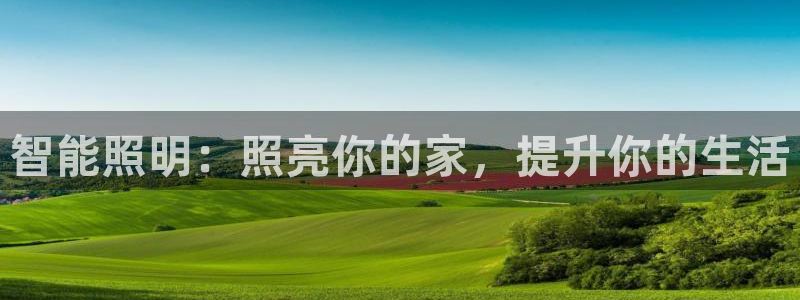 云顶国际是合法的吗