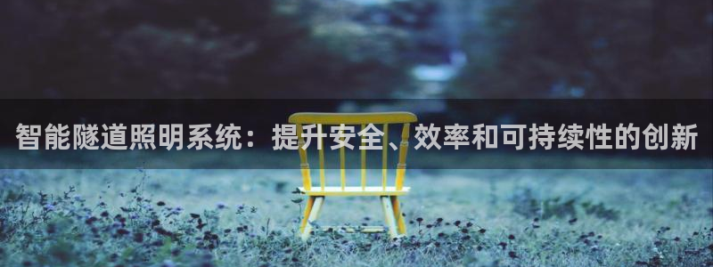 云顶国际培训机构