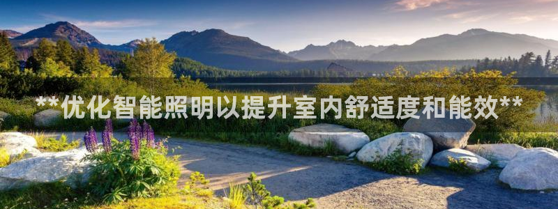 云顶国际公馆是公寓吗多少钱
