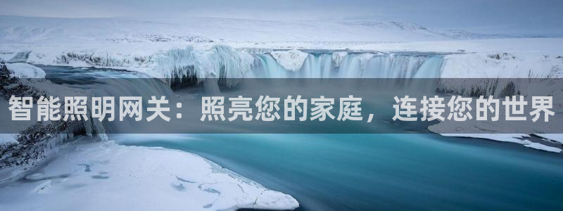 云顶国际培训中心地址
