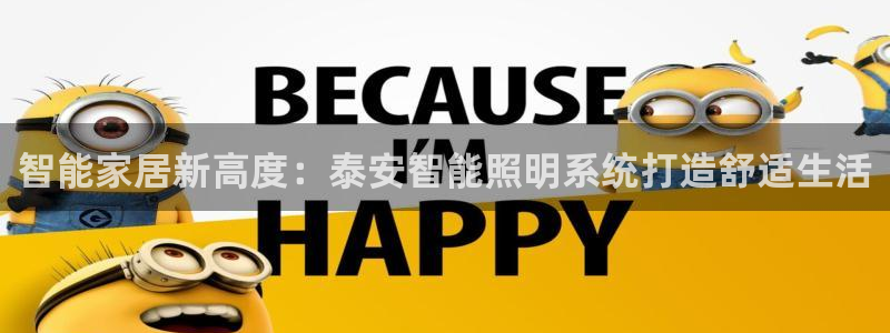 2021云顶玩法