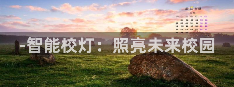 云顶mg网址