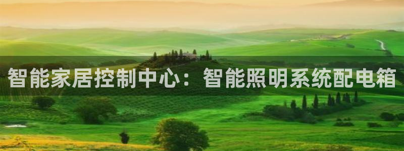 云顶集团游戏app月底是不是不能玩了