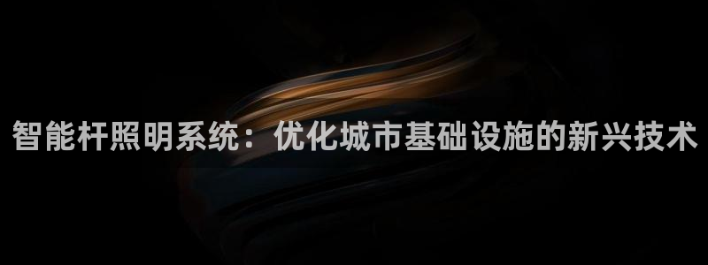 云顶官方