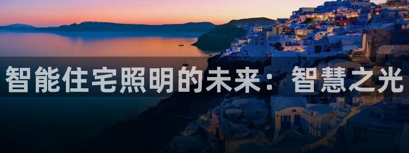 云顶网站官网