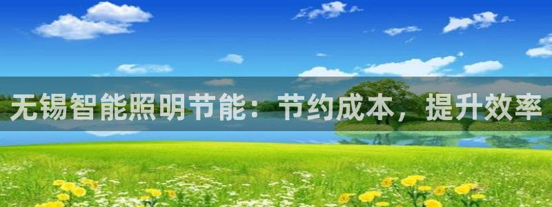 云顶国际部HKDSE