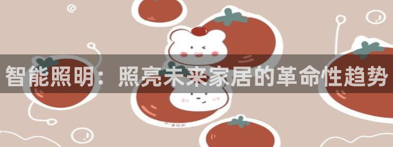 yd12300云顶线路(中国)有限公司