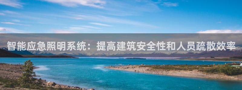 云顶国际培训中心官网