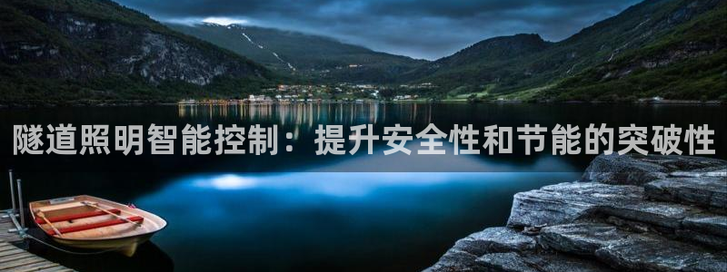 云顶国际服修改不了传说装备