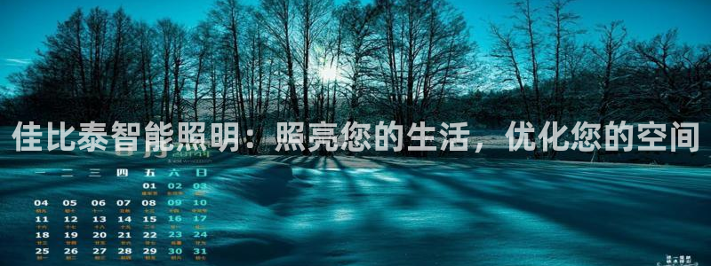 云顶国际商业广场可以充电动车吗