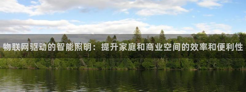 云顶国际区块链怎么样