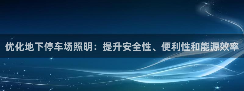 云顶集团注册送28线路