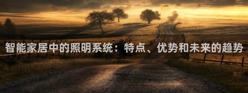 云顶国际服什么时候更新s90