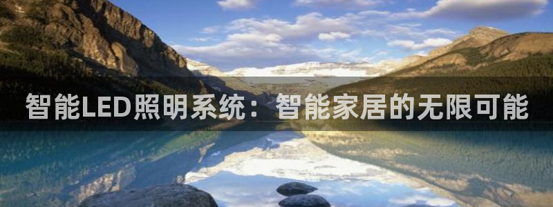 云顶国际测试服免费