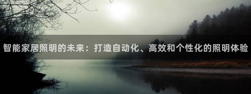云顶国际大酒店是几星级