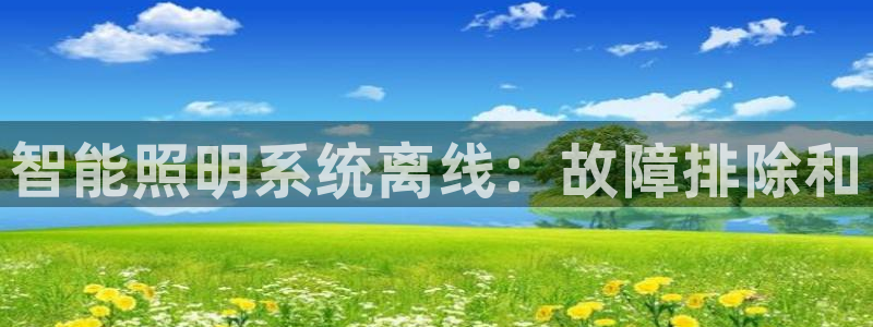 云顶mg网址