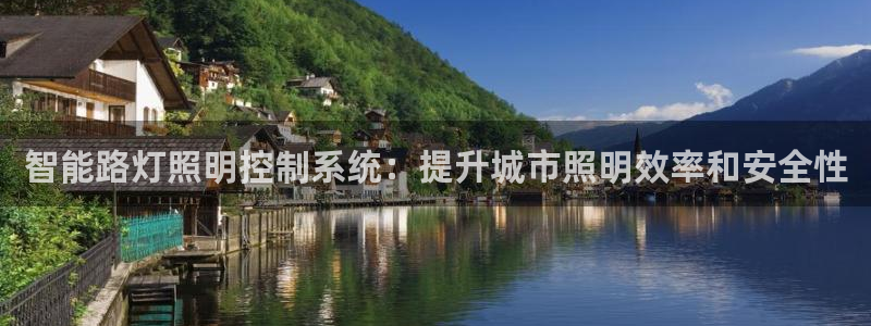 云顶12300线路