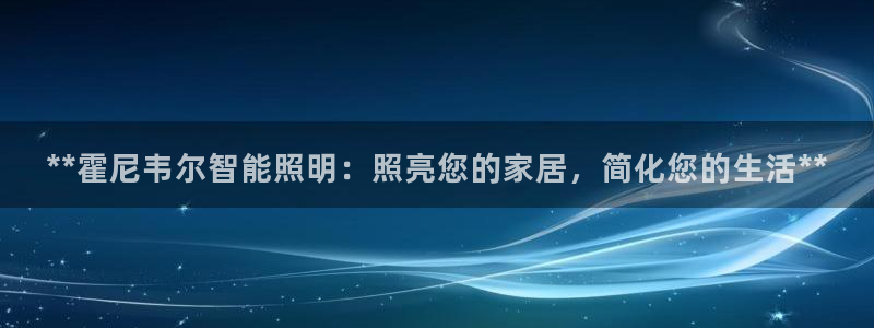 云顶集团注册送28官方网站