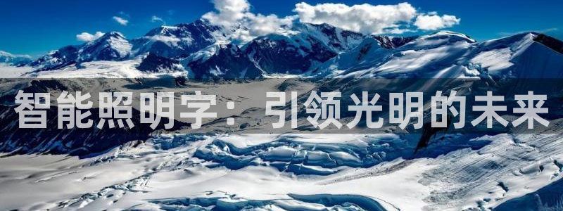 云顶网址攻略