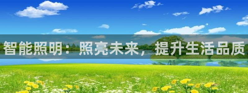 太原云顶国际酒店电话