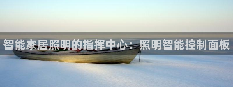 太原云顶国际酒店老板
