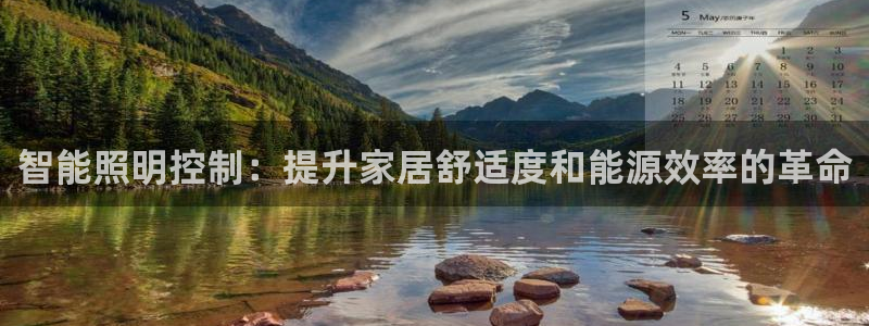 云顶国际app免费下载安卓