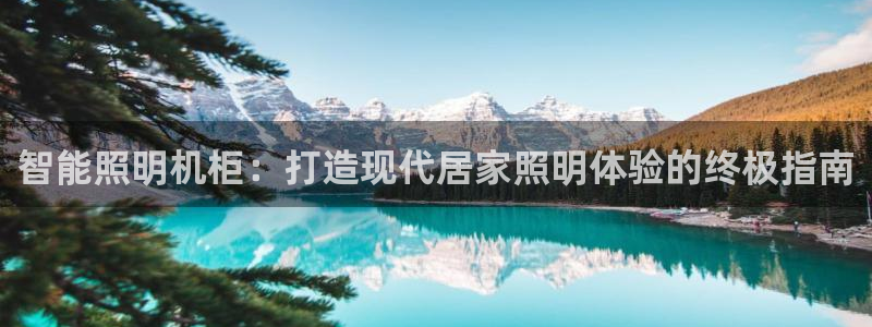 云顶pc