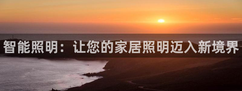 云顶国际培训中心学费