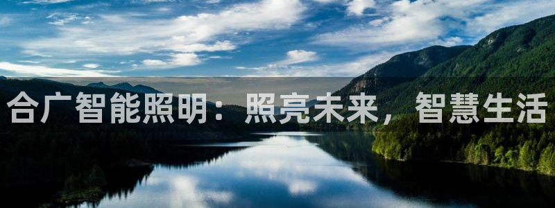 上海云顶国际商业广场