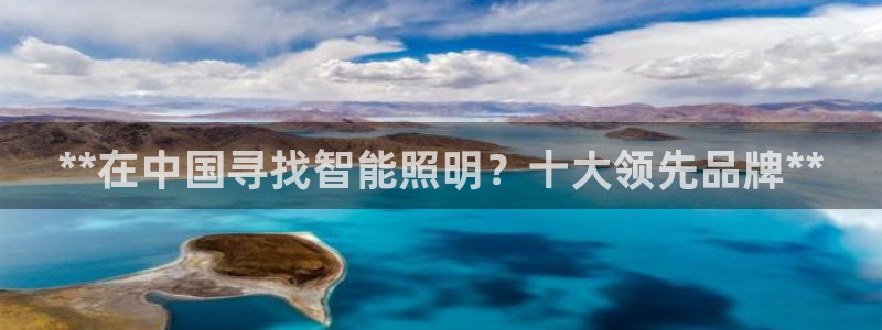 云顶国际城手机网址