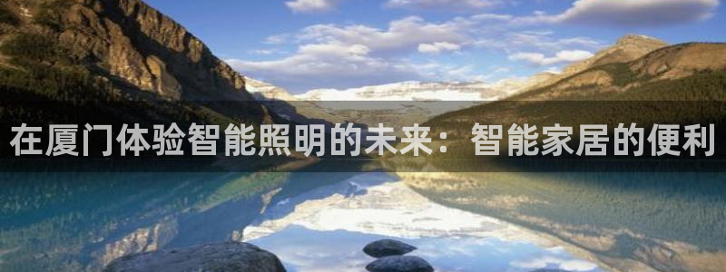 云顶国际会议中心电话
