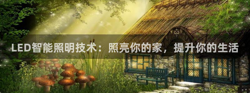 云顶国际ktv会所
