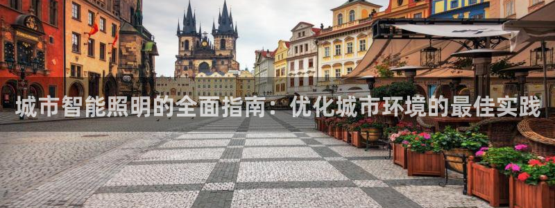 云顶国际什么时候能提现