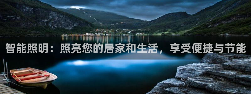 云顶国际的客服几点在线