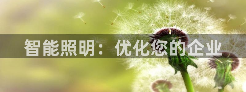 云顶国际高尔夫俱乐部官网