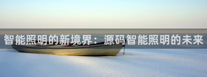 云顶最新套路2021