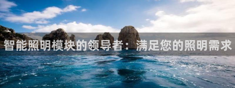 云顶集团招聘是真的吗