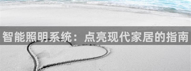 云顶网址攻略