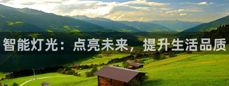 云顶国际提款不到账怎么办