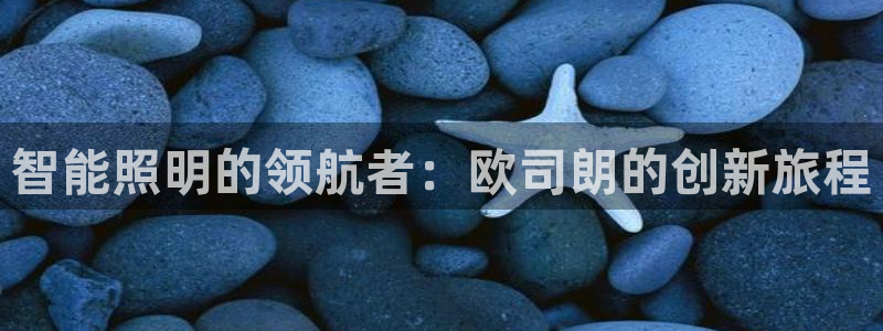 云顶400