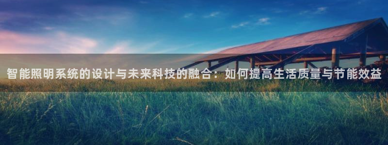 云顶国际会议中心在哪