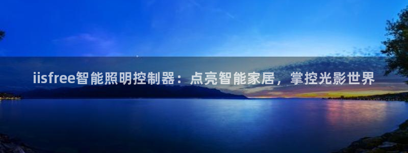 云顶国际商业广场商户
