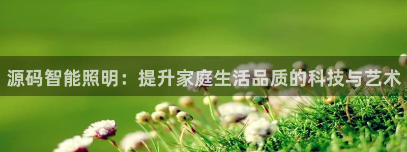 云顶国际宴会中心通达店